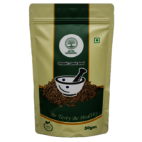 Ikon Organic Cumin Seed-50gm - Color: Brown