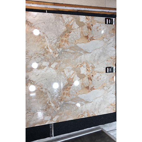 Breccia Beige Glossy Tile