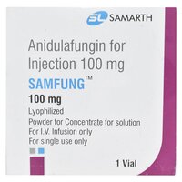 SAMFUNG  100 MG INJ