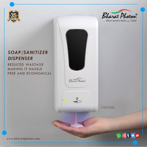 Automatic Soap/Sanitizer Dispensers BP-HSA-222