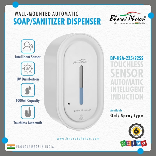 Automatic Soap/Sanitizer Dispensers BP-HSA-225 (Drop/Spray Type)