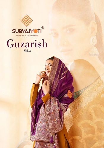 Suryajyoti Guzarish Vol-3 - Dress Material