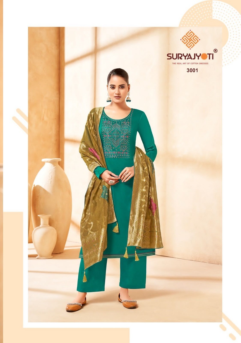 Suryajyoti Guzarish Vol-3 - Dress Material