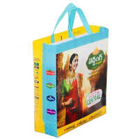 Loop Handle Non Woven Shopping Bag - Durable Non-Woven Material, Available in Multiple Sizes | Stylish Design with Embossing and Screen Printing