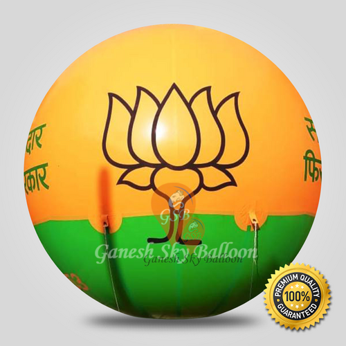 BJP Big size advertising sky balloon