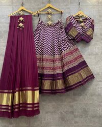 Beutique Styles Satin Zari Designer Printed Lehenga Choli With Dupatta