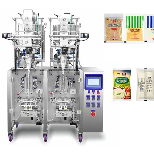 Automatic Multifunction Small Sachets Filling Weight Packing Machine