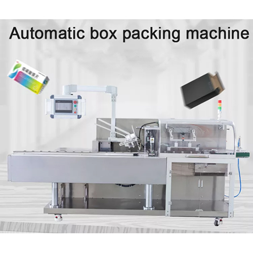 Automatic Box Packing Machine