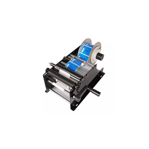 Handheld Label Packing Machine