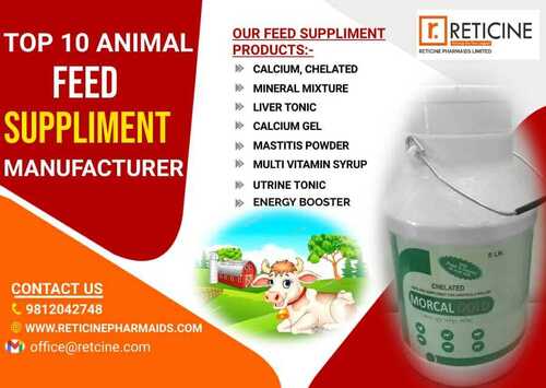 TOP 10 ANIMAL FEED SUPPLEMENT MANUFACTURER