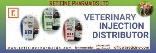 VETERINARY INJECTION DISTRIBUTOR