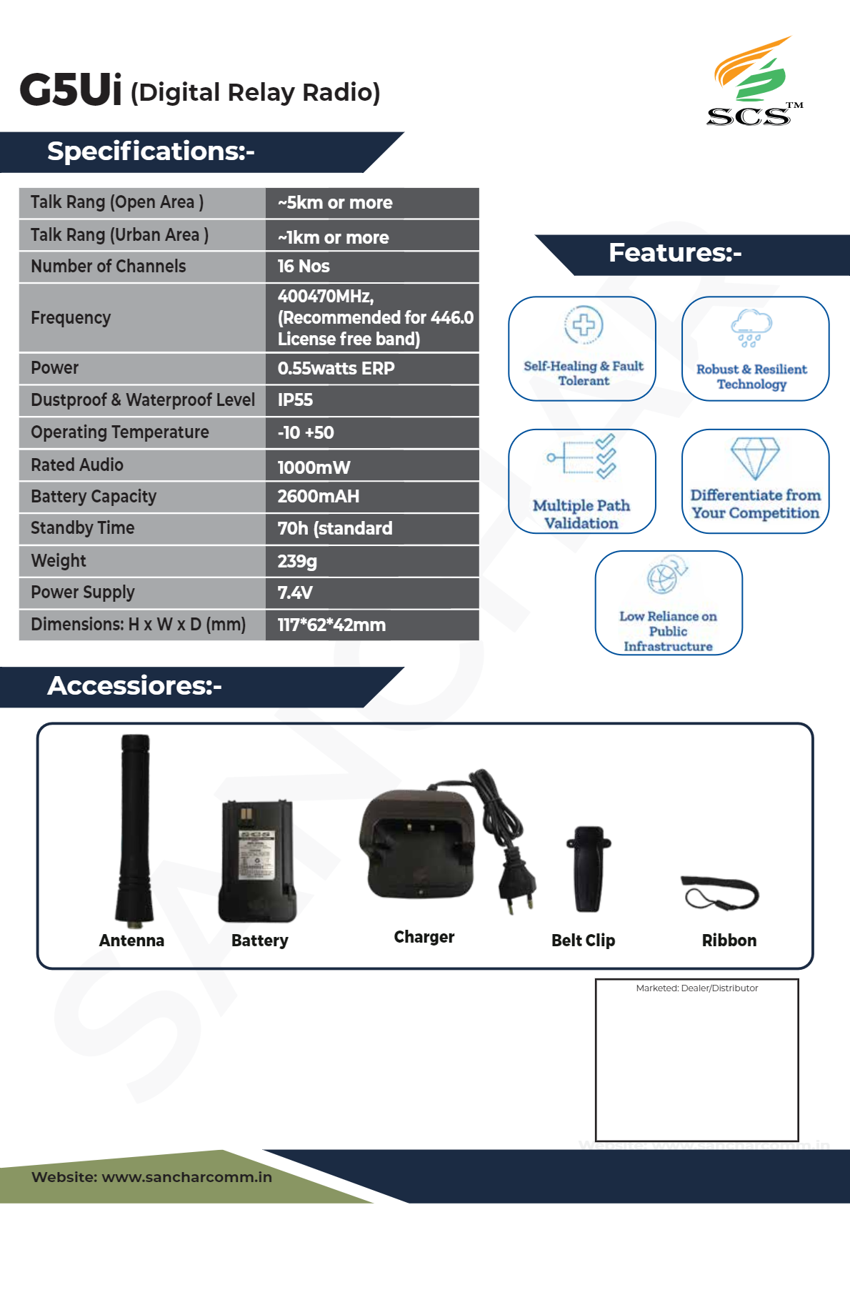 Sanchar G5Ui License Free Walkie Talkie