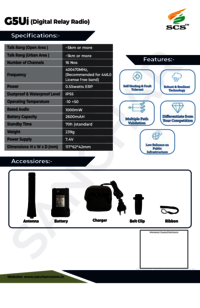 Sanchar G5Ui License Free Walkie Talkie