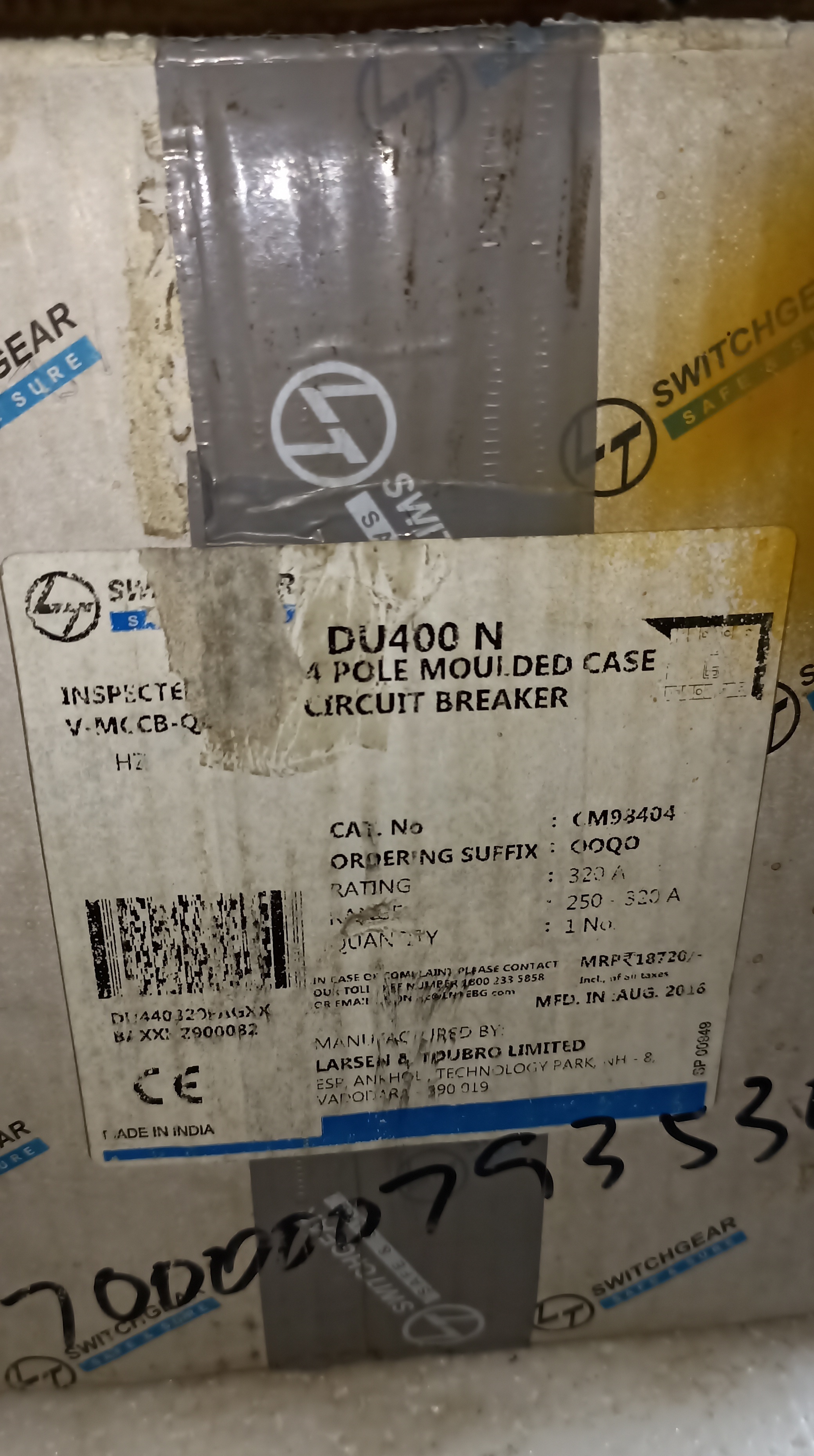 LT NEW (DU400N) 320A 4P MCCB