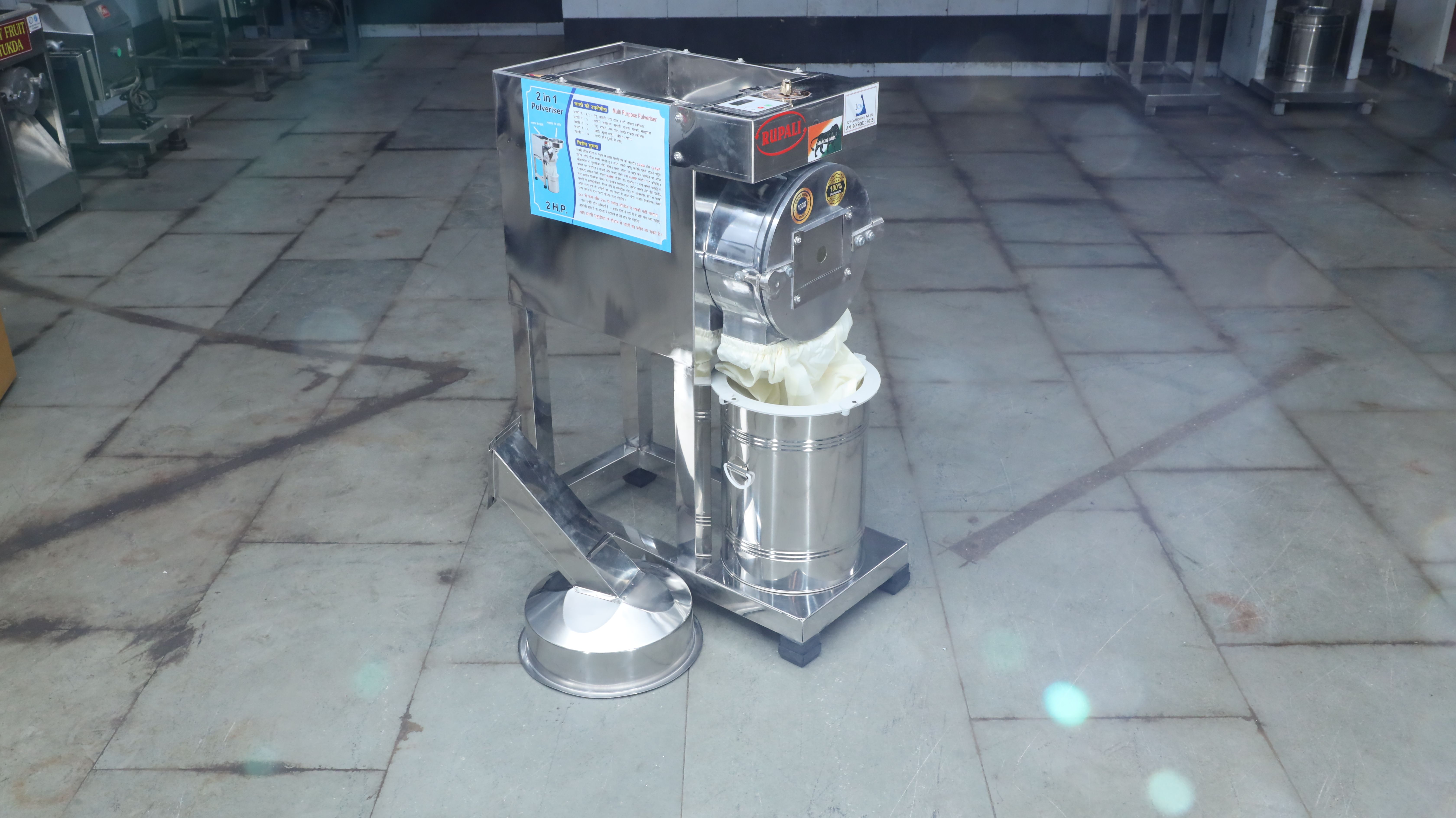 Commercial Flour mill - 2HP - SS