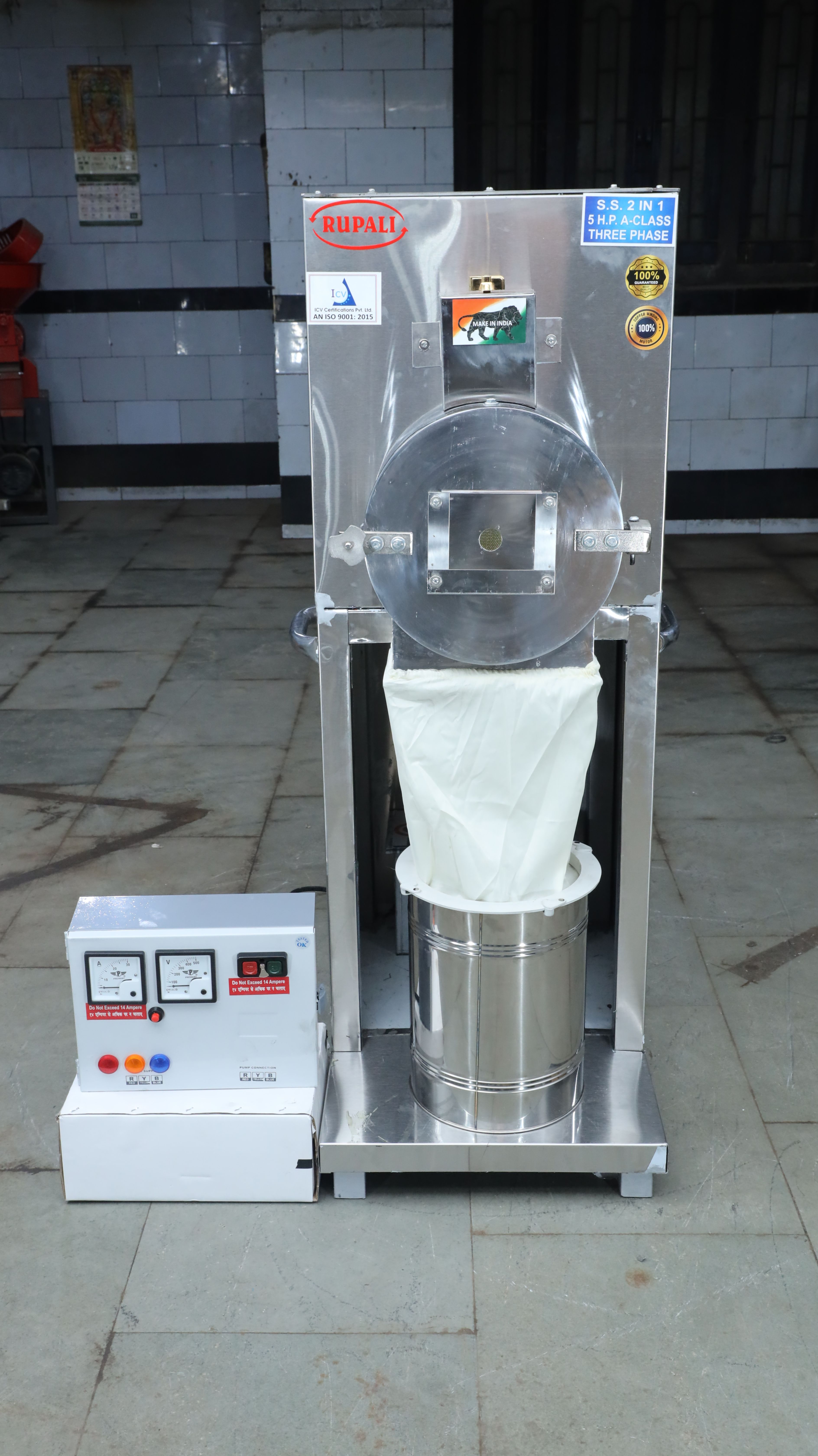 Commercial Flour Mill - 5HP - Three Phase - Ss