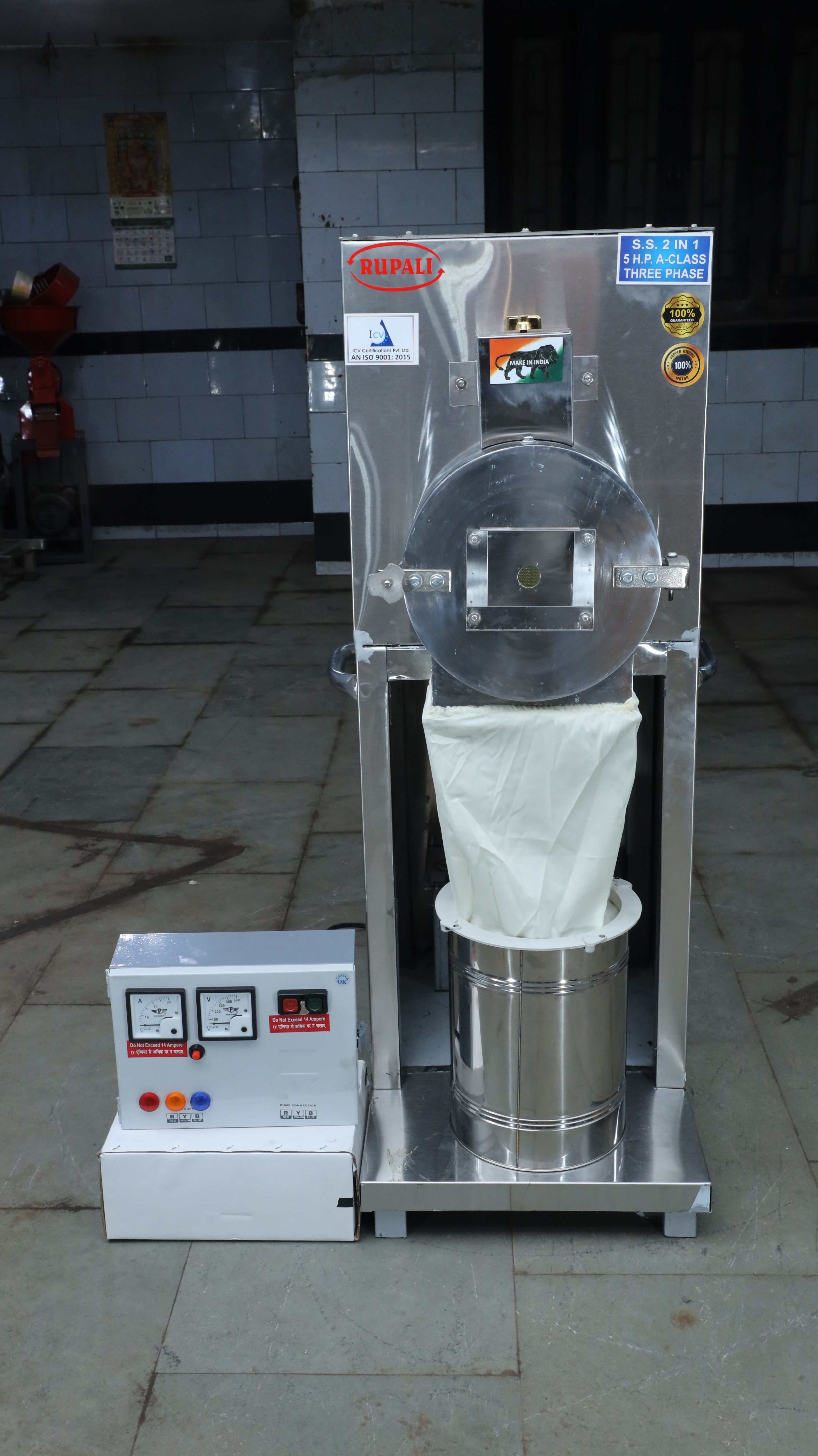 Commercial Flour Mill - 5HP - Three Phase - Ss