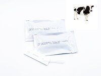 40 pcs box-packed Cow pregnancy test kit Simple and practical cow pregnancy test kit Rapid measurement of animal pregnancy