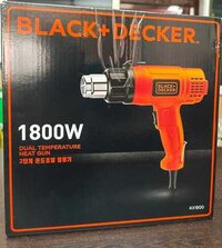 Heat Gun