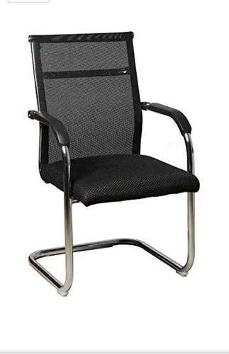 Office Guest Chair