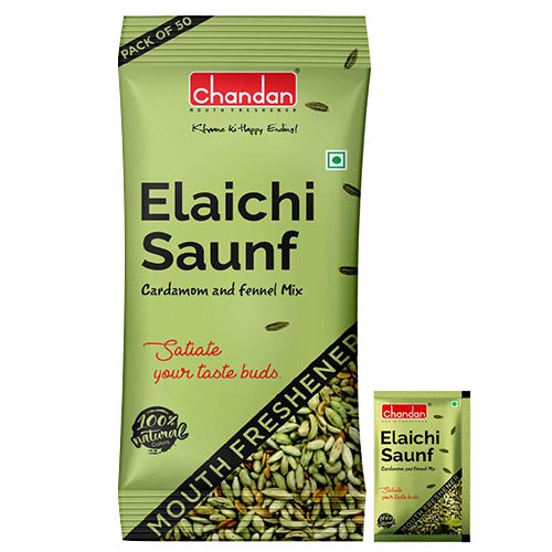 100g Cardamom And Fennel Mix Elaichi Saunf Mouth Freshener