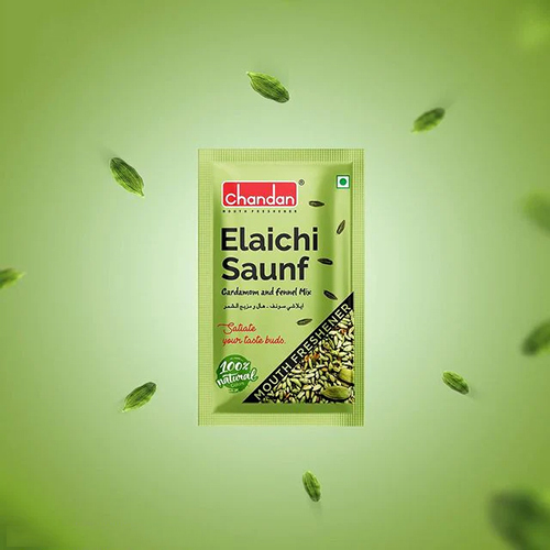 100g Cardamom And Fennel Mix Elaichi Saunf Mouth Freshener