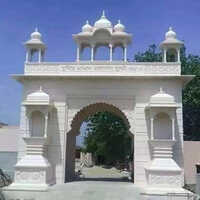 D Marble Gate - Color: White