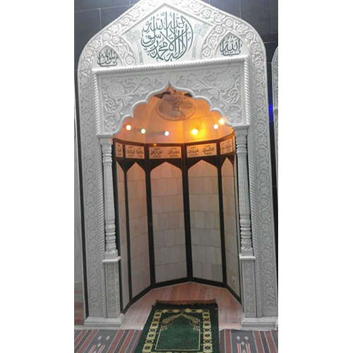 Marble Masjid