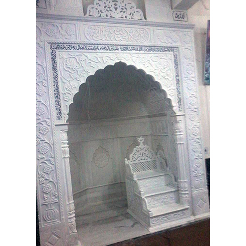 White Marble Masjid