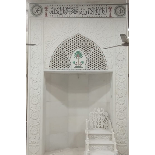 Marble Dargah