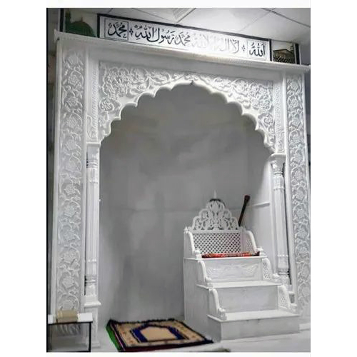 Indian Marble Masjid Member