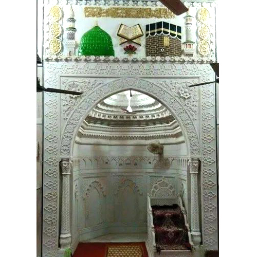 Masjid Member