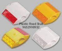 Plastic Road Stud