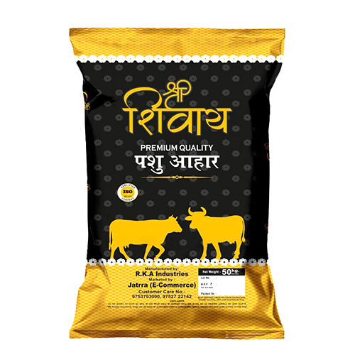 Shri Shivay Cattle Feed Supplement Efficacy: Promote Healthy