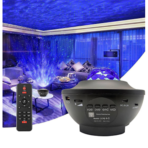Galaxy Projector