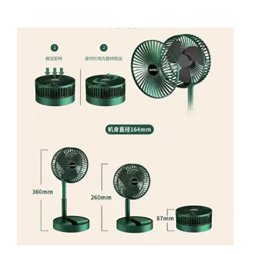 Green Table Fan