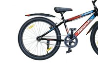 26 COOPER RIGID V/BRAKE (24X2.35)