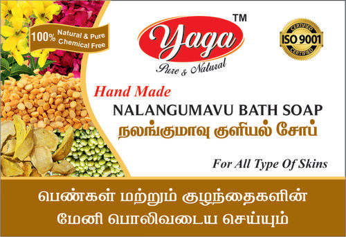 High Quality Nalangu Maavu Bath Soap