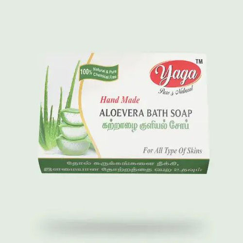 High Quality Aloe Vera Bath Soap