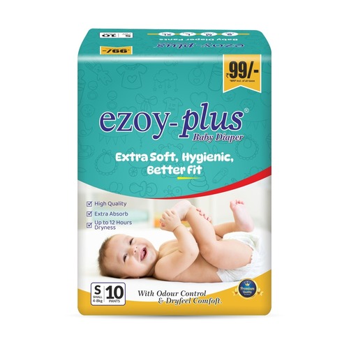 Baby Cotton Diaper
