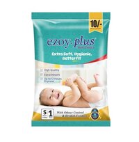 Medium Size Baby Diaper - Color: White