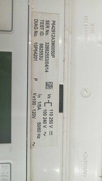 MICOM P642912A3M0050P RELAY