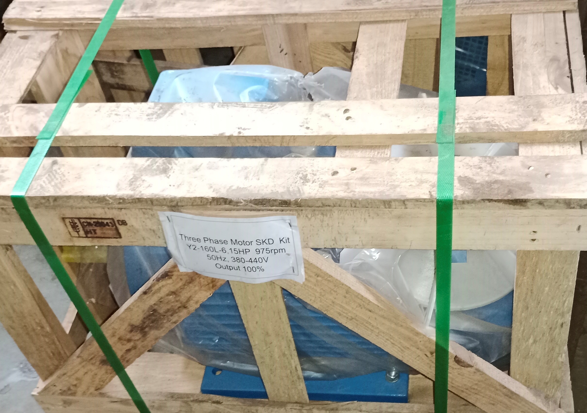 NGEF 15 HP ELECTRIC MOTORS