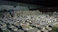 Ferric Alum Slab - Grade: Industrial Grade