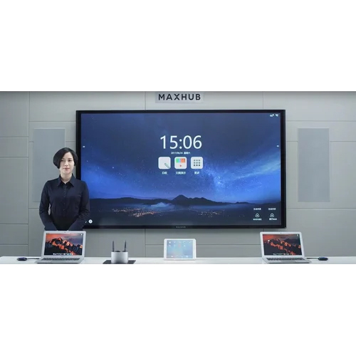 Maxhub Interactive Flat Panel