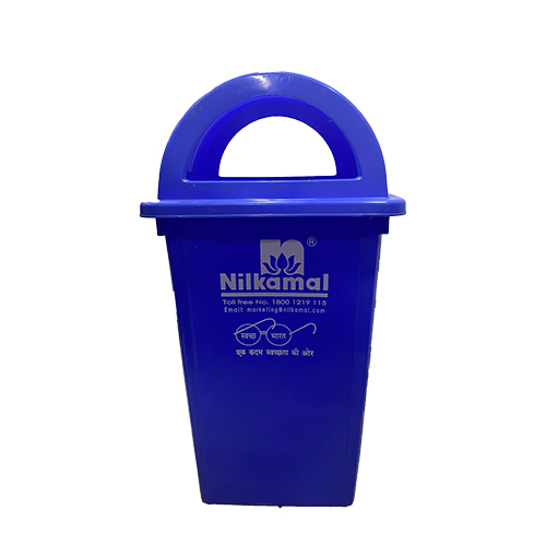 DUST BIN
