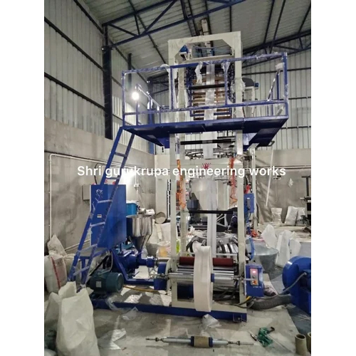 HDPE High Speed Blown Film Plant