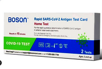 Boson Rapid SARS-CoV-2 Antigen Test Card