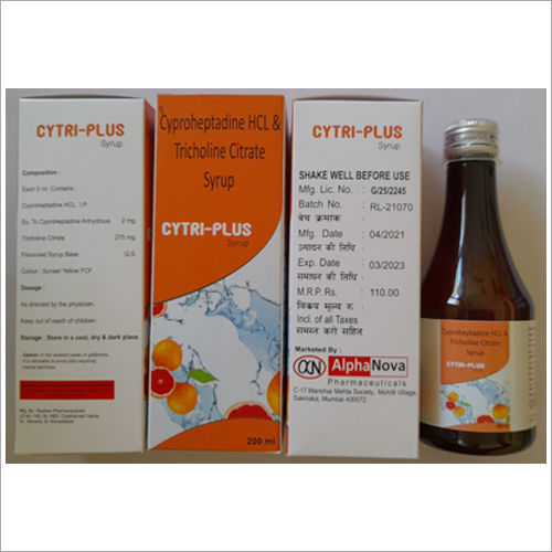 Cyproheptadine Hcl 2mg General Medicines