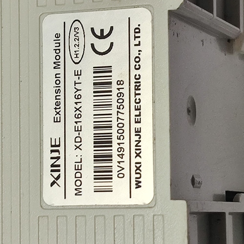 XINJE XD-E16X16YT-E EXPANSION MODULE